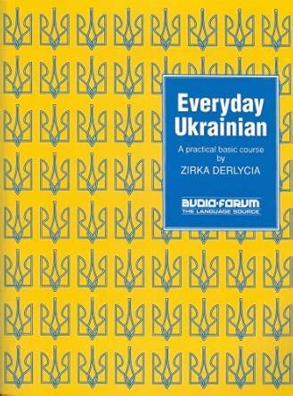 Buy Everyday Ukrainian Book Online at Low Prices in India | Everyday ...