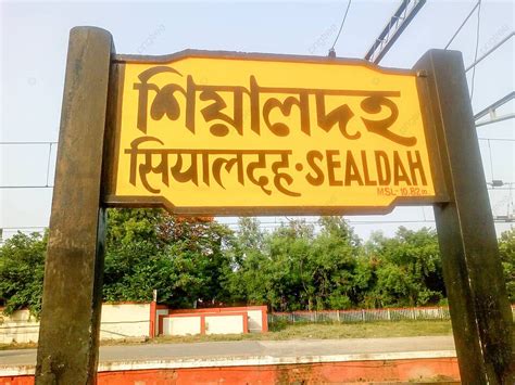 Sealdah Station 的图像结果