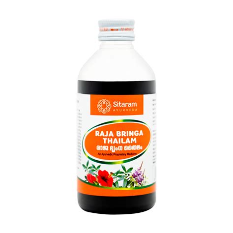 Sitaram Ayurveda Rajabringa Thailam 200Ml