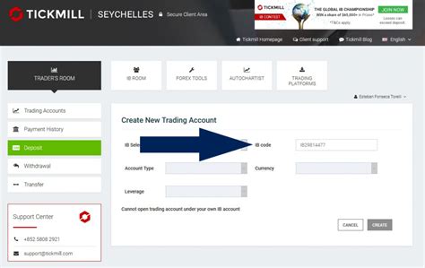 How to Change Tickmill IB Account