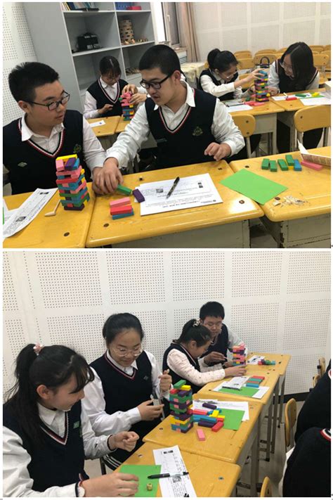 大庆市靓湖学校七年四班人文素养课程•给孩子内心种下一颗卓越的种子-中国教育发展战略学会人文教育专业委员会