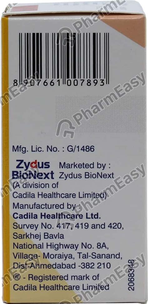 Bilypsa 4 MG Tablet (45): Uses, Side Effects, Price & Dosage | PharmEasy