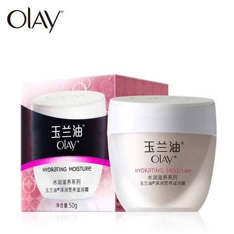 正品Olay玉兰油美选什么牌子好 同款好推荐