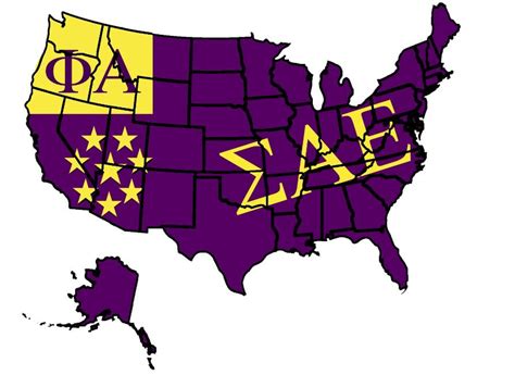 Sigma Alpha Epsilon Fraternity