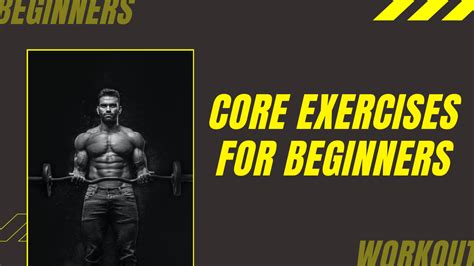 Beginning Core Exercises 的图像结果