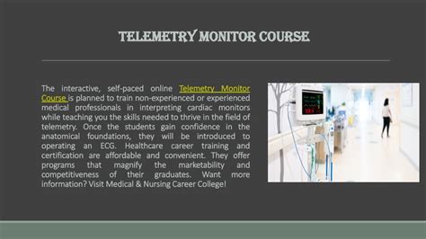 Telemetry Class 的图像结果
