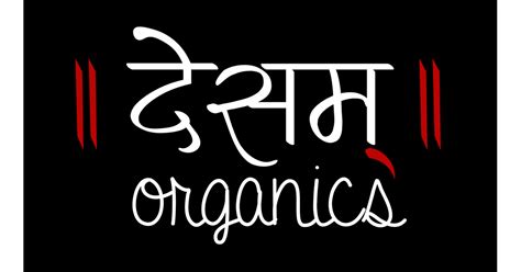 Buy Best Ayurvedic & Skin Care Products - Desam Organics
