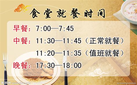 四菜一汤28元，扬州市政府食堂向游客开放有何启示？_举措_大院_服务
