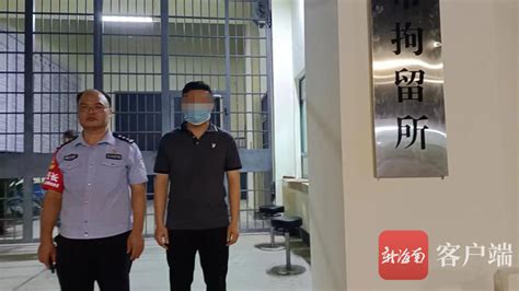 三亚男子前往前妻家遭拒，竟报警谎称有人卖淫……已行拘！ | 自由微信 | FreeWeChat