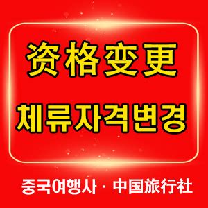 上海浦东机场在飞机起飞前多久停止办理登机？_百度知道