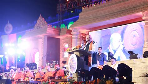 Photo Gallery | Ministry of Home Affairs