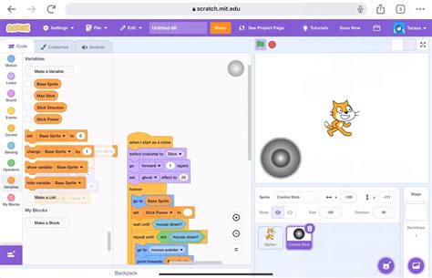 Griffpatch Multiplayer Tutorial 的图像结果