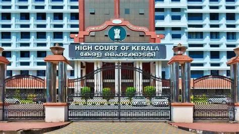 Bomb threat for Kerala High Court; message on RDX presence received via ...