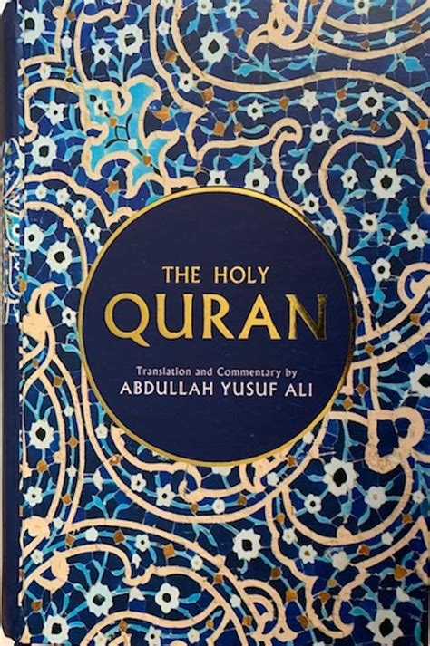 Buy The Holy Quran: Text Translation and Commentary Book Online at Low ...