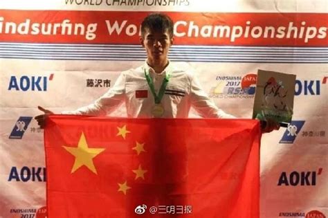 三明籍运动员叶兵获世锦赛男子帆板RS:X级冠军 - 要闻 - 东南网三明频道