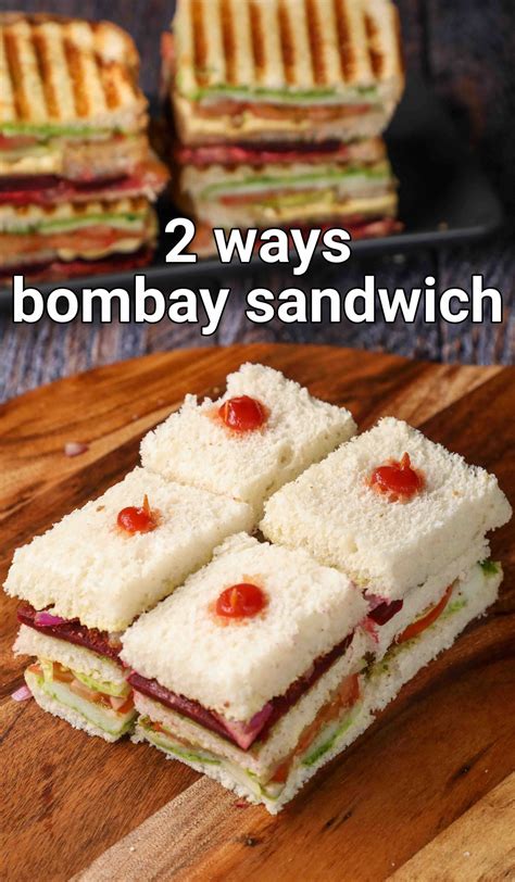 ಬಾಂಬೆ ಸ್ಯಾಂಡ್‌ವಿಚ್ ರೆಸಿಪಿ | bombay sandwich in kannada