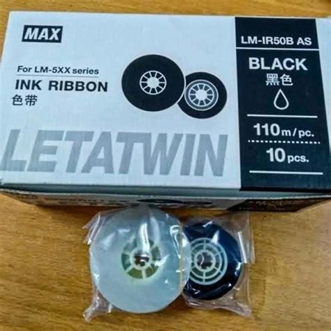 Ferrule Printing Machine - Supvan Ferrule Printing Machine Trader ...