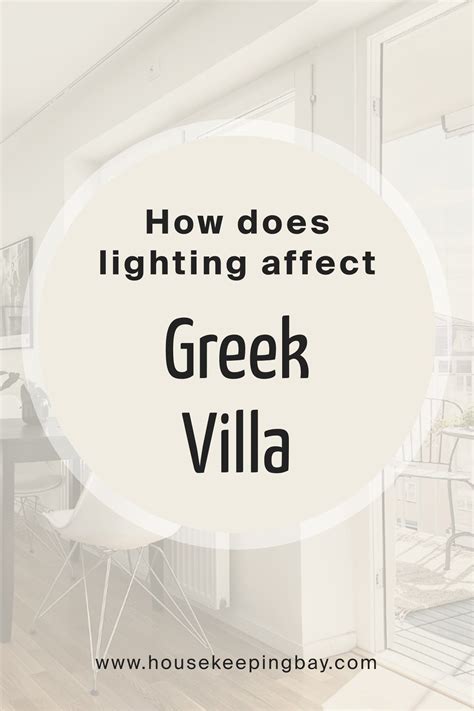 Sherwin Williams Greek Villa SW 7551 Paint Colour Review
