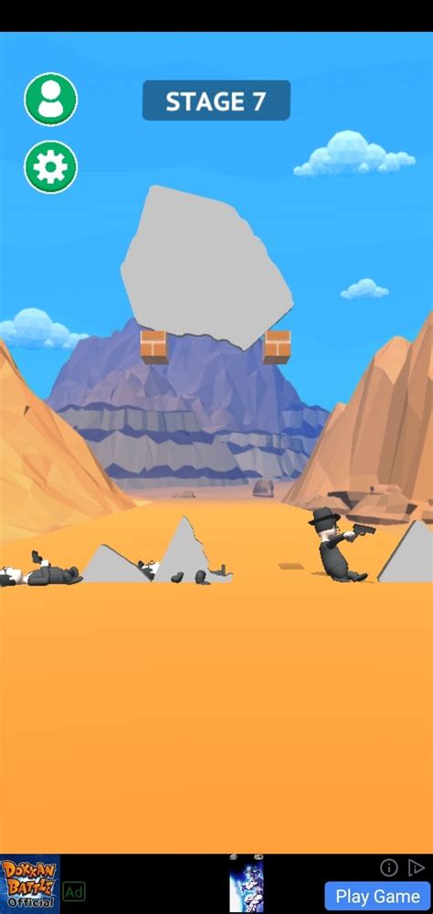 Laser Beam 3D APK Download for Android Free