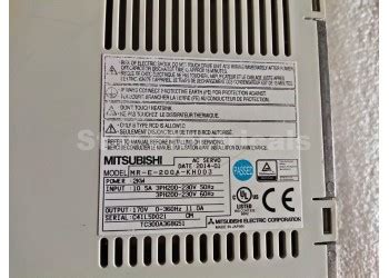 MR-E-200A-KH003 Mitsubishi Servo Drive - MR-E-200A-KH003 Mitsubishi ...