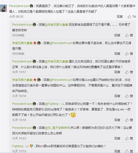 随着iOS15的发布，隐私侵害事件频频爆光。这是安全厂商在贩卖焦虑吗？就像当年的千年虫事件，成为了计算机行业的一场盛宴。这些新闻密集出现在公众 ...