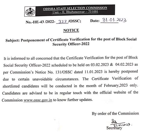 OSSC BSSO Certificate Verification Postponement Notice 2023