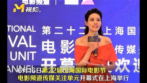 CCTV6电影频道2021ID-影视综视频-搜狐视频