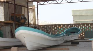 Amiantit Oman::