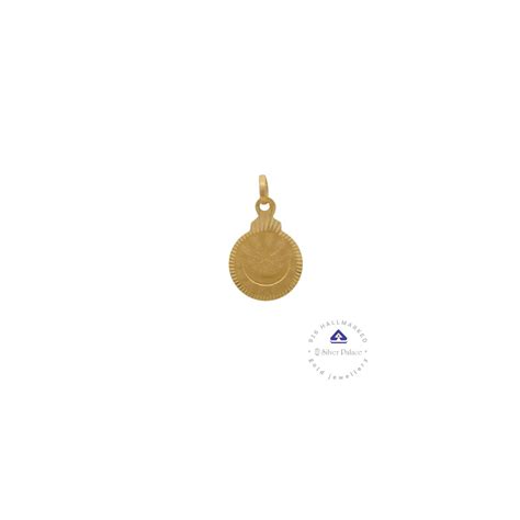 Kanche Collections 916 Pure Gold Allah Divine Pendant For Mens & Womens ...