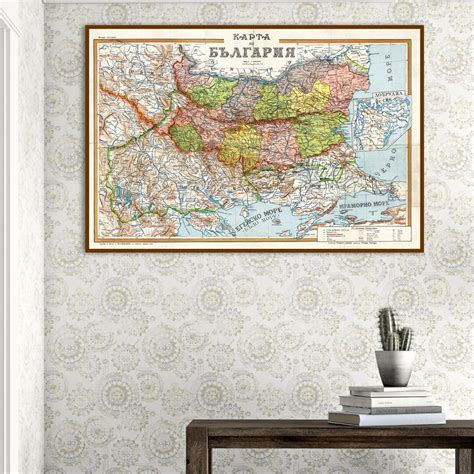 Vintage Map of Bulgaria, Large Bulgaria Print, Old Bulgaria Decor Gift. - Etsy