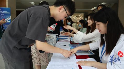 广州“菁英计划”项目启动！公派留学每人每月资助1.3万元_腾讯新闻
