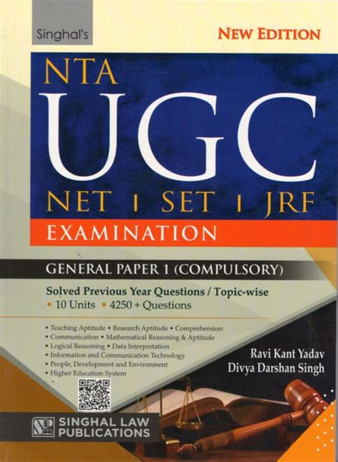 Singhal's UGC NET | SET | JRF General Paper 1 Guide – 3rd Edition 2025
