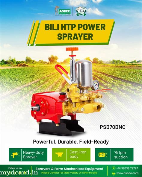 Aspee CRM | MyDcard.in