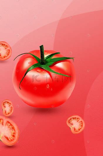 今日我吃西红柿作品集电子书（我吃西红柿作品集）_华夏文化传播网