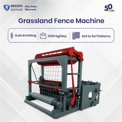 Best Secure Fencing Machine Price & Manufacturer In India