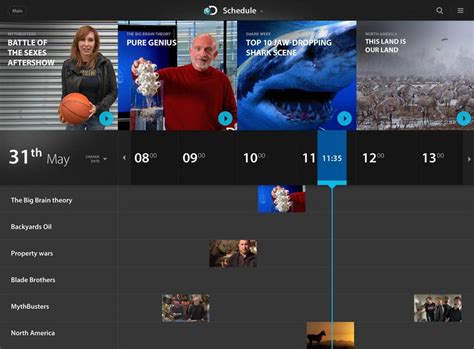 Discovery Channel App 的图像结果