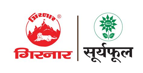 RAMA PHOSPHATES LIMITED