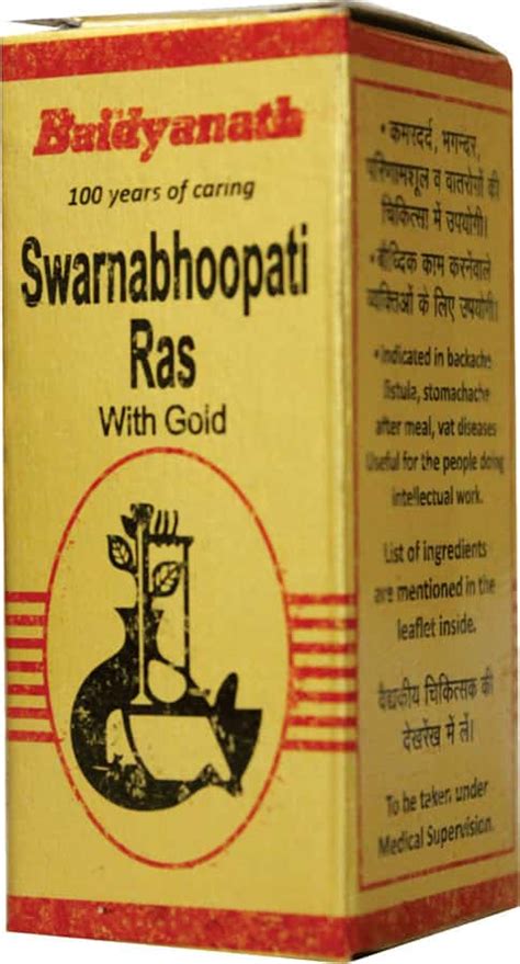 Buy BAIDYANATH NAGPUR MAHALAXMI VILAS RAS (S.Y.) 5 TABLETS - FOR SKIN ...