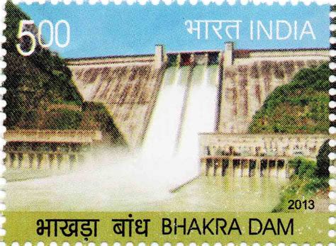 India Bhakra Dam Postage Stamp – Banknotecoinstamp