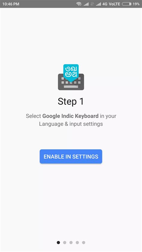 Image result for Extract Text of Marathi Language in Android Java