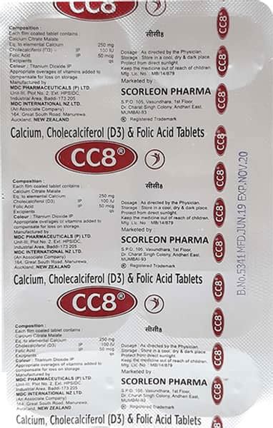 Cc 8 Strip Of 10 Tablets: Uses, Side Effects, Price & Dosage | PharmEasy