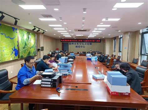 滁州市第四自来水厂扩建项目规划方案批前公示_滁州市自然资源和规划局