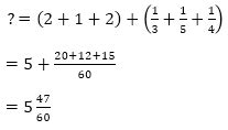 SBI Clerk Simplifications Quantitative Aptitude Quiz: 3rd June