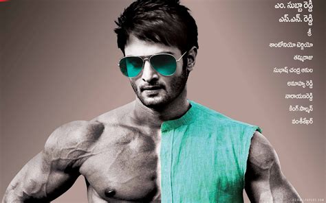 Sudheer Babu Wallpapers - Wallpaper Cave