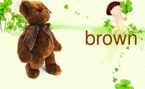 brown是什么意思颜色 - 匠子生活