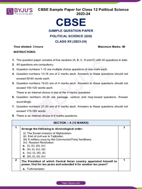 Image result for File Cover Design for Class 12 Poltical Science File