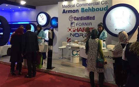 Your stand at Iran Health
