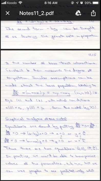 Competitive Hunter Model 的图像结果