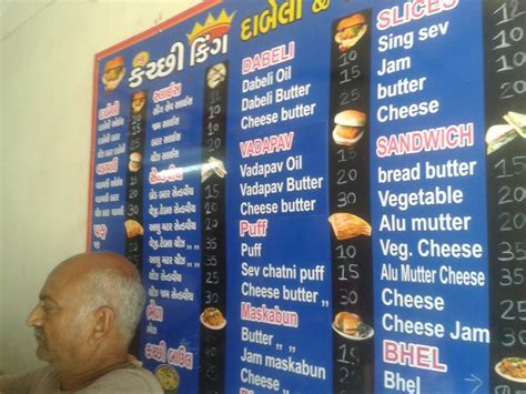 Menu at Kachi King, Ahmedabad, Block No.84