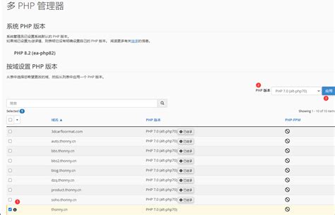 Undefined Array Key Error in PHP 的图像结果
